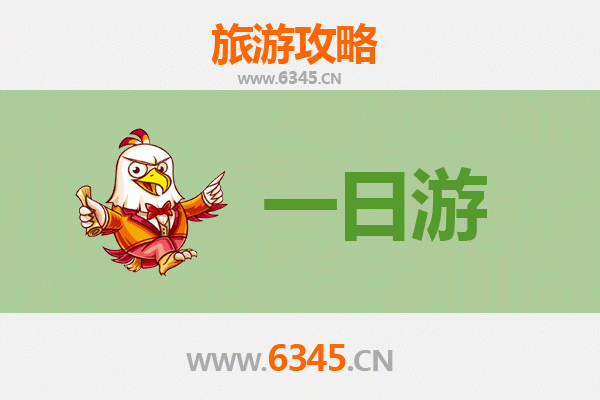 九江浔阳自驾一日游攻略：古城风韵与江湖美景的完美邂逅