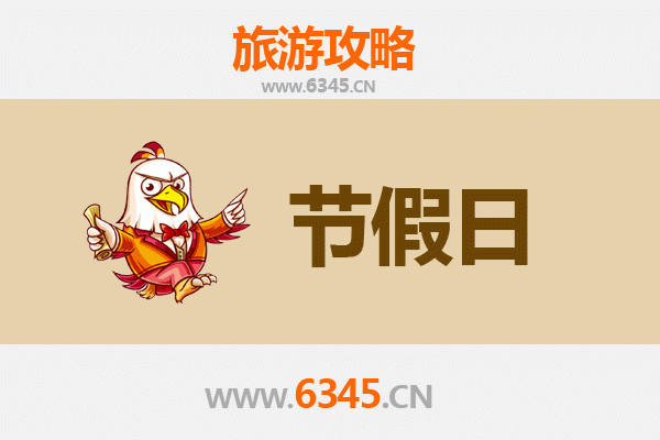 九江浔阳出发：承德避暑山庄清凉之旅全攻略