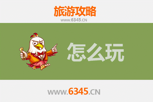 节假日畅游九江浔阳：古韵与自然的完美融合之旅